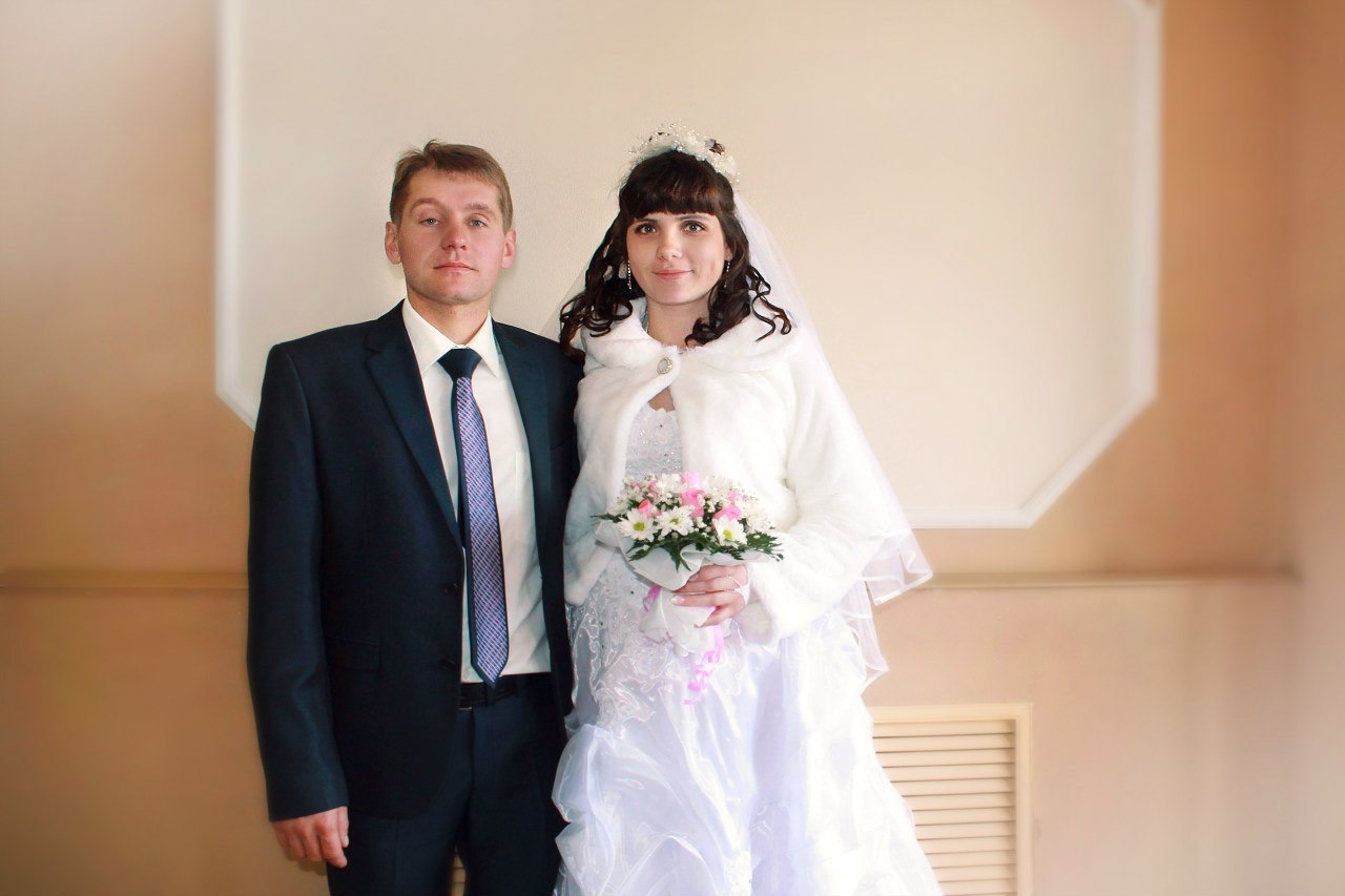 Юлия и Сергей